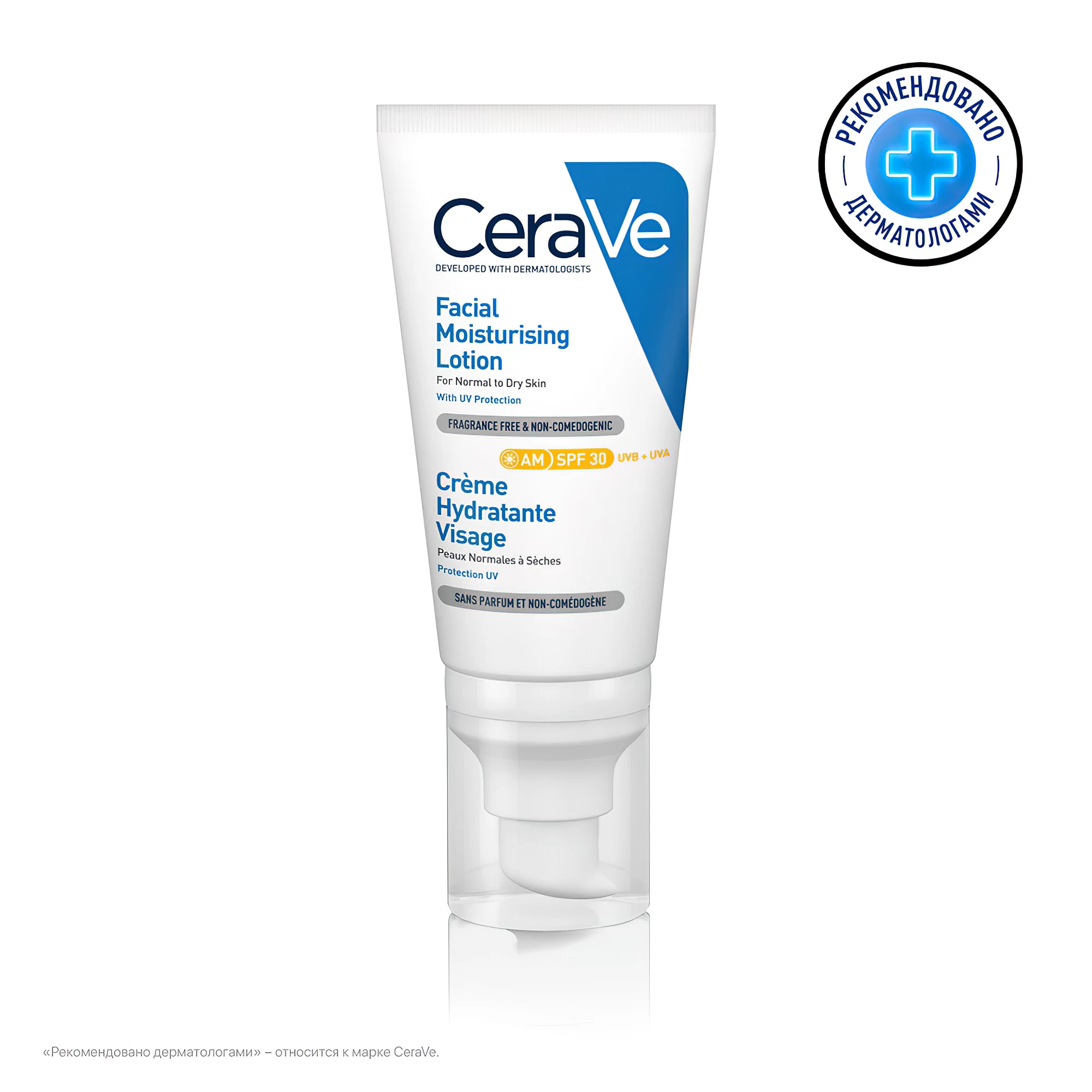 AM Facial Moisturising Lotion SPF30 52ml